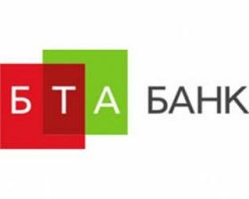 БТА Банк за 9 мес 2014г увеличил чистый убыток на 38% до 33,3 млрд тенге